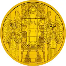 Памятная монета церкви Штайнхоф