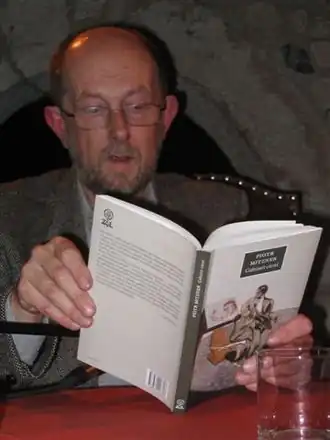 Пётр Мицнер, 2007