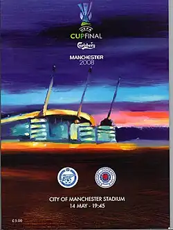 Обложка официальной программы к матчу