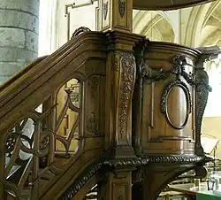 Деталь кафедры