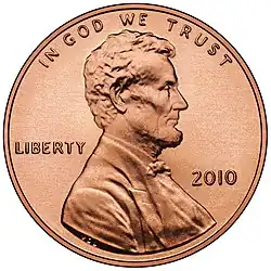 Аверс монеты