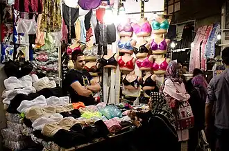 Магазин нижнего белья на Гранд базаре Тегерана