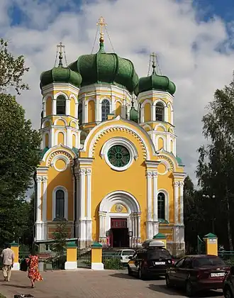 Павловский собор в Гатчине