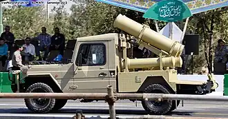 ракетная система «Фалак-1»