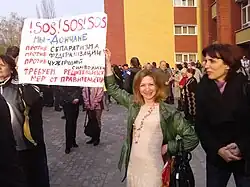 Плакат против «референдумов» в Донецке