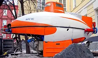 Подводный обитаемый аппарат «Аргус»