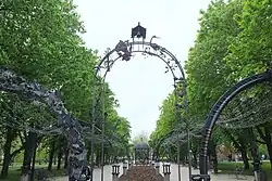 Парк Кованых Фигур