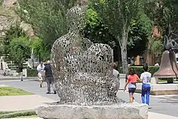 Статуя "Тени"