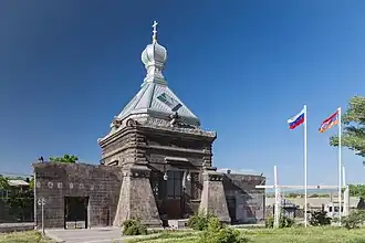 Часовня Святого Архистратига Михаила, 1856 г., «Холм чести»