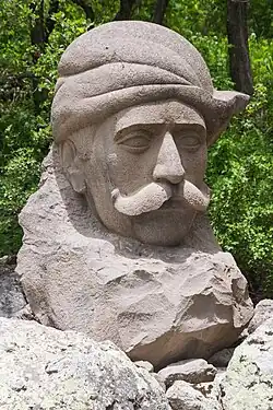 Ахпюр Сероб