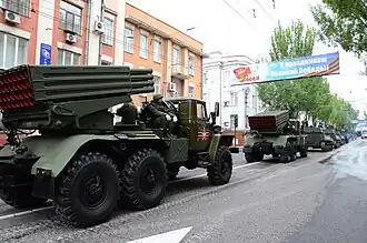 БМ-21 «Град»