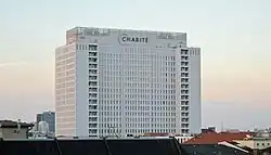 Центральная часть Шарите