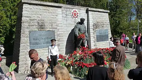 9 мая 2016 года