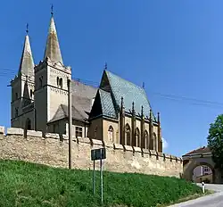 Собор Святого Мартина