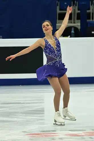 Николь Райичова в 2018 году