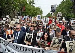 «Бессмертный полк» в Ереване, 9 мая 2019 года