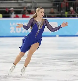 На юношеских Олимпийских играх (2020)