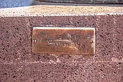 Изображение автографа