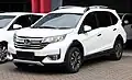 2020 BR-V E (DG1; Индонезия)