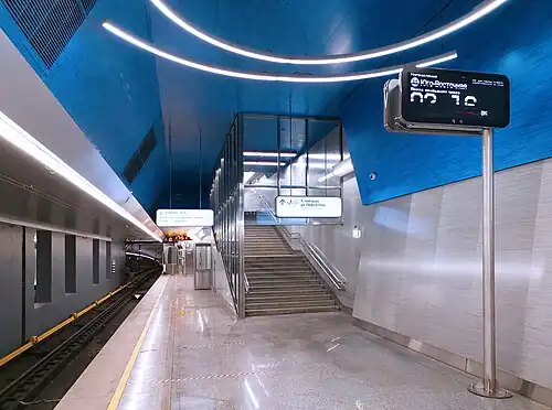 Лестница на платформу