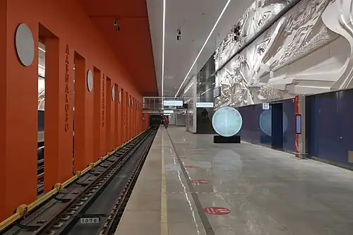 Вид на одну из посадочных платформ, декабрь 2021 года