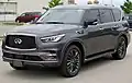 2018 Infiniti QX80