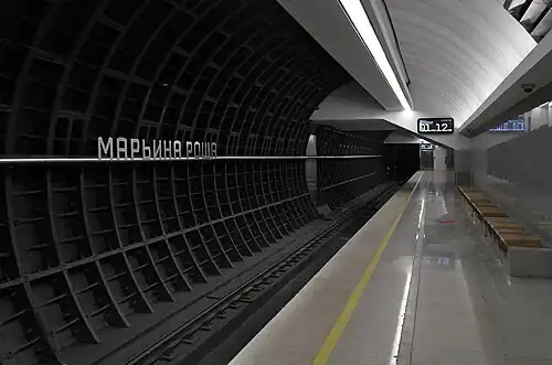 Станция 1 марта 2023 года