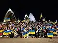 День независимости Украины в Сиднее, 2023