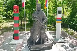 Монумент пограничникам в Парке победы, Ереван