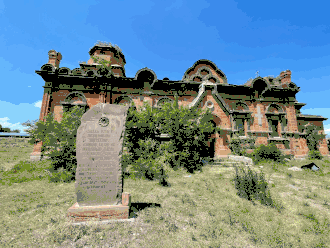 Храм Святителя Арсения Сербского на Казачьем посту, Гюмри