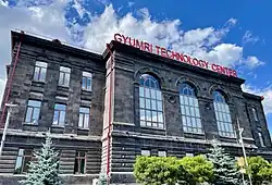 Изображение логотипа