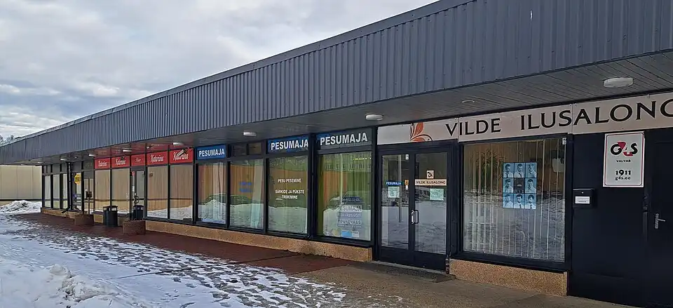 2024 год. Часть бывшего ABC-5, сохранившаяся в близком к оригиналу виде (в советское время здесь тоже была прачечная)