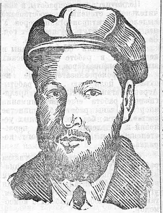 Портрет из газеты «Бурят-Монгольская правда» № 228. 9 октября 1926 года