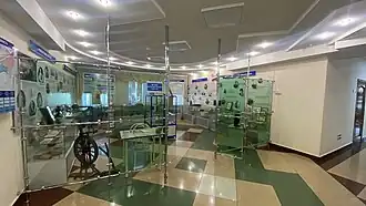 Изображение логотипа