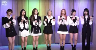 Группа в апреле 2023 года.