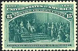 № 2628b (№ 238 в 1893)