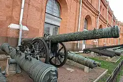 24-гривенковая (152-мм) осадная пищаль «Царь Ахиллес». 1617 г.Артиллерийский музей.Санкт-Петербург.