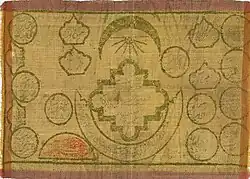 2500 (сторона А)