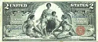 2 доллара 1896 года