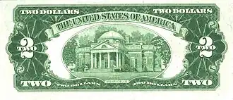 2 доллара 1928 года (реверс)