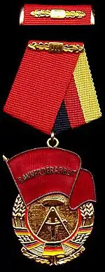 Изображение второй степени награды