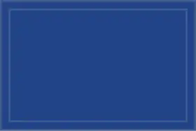 Нашивка[англ.] 2-й канадской пехотной дивизии