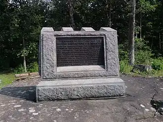 Памятник 2-му Массачусетскому под Геттисбергом