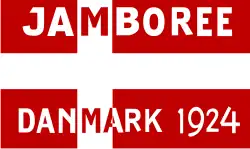 Флаг 2-го Всемирного скаутского джамбори (1924)