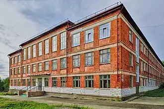 Здание школы № 2 (ныне детская школа искусств)