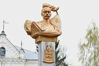 Памятник украинскому полководцу Даниле Нечаю