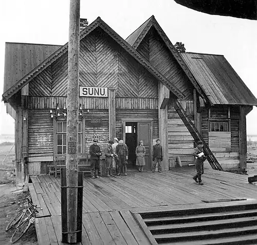 Ст. Суна, 30 апреля 1943 год.