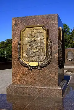 Барельеф, посвящённый Выборгскому морскому сражению 1790 года