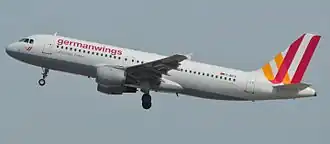 Разбившийся самолёт