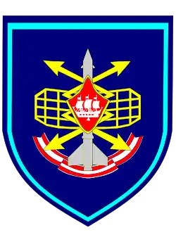нарукавный знак